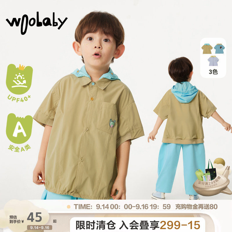 woobaby夏新款防晒短袖衬衫连帽图片