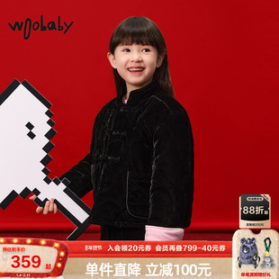 丝绒|woobaby儿童棉服中式盘扣男童女童25春季保暖外套上衣