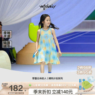 寶寶涼感速干網孔透氣兒童運動裙子 woobaby女童背心連衣裙25夏季