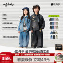 子马甲26春季 Woobaby软丹宁牛仔外套裤 男女童 李佳琦直播间