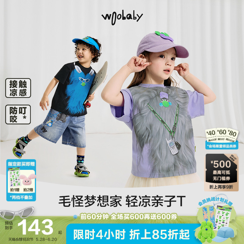 //img.alicdn.com/bao/uploaded/i2/2207892971664/O1CN01RuPBS91OAA72uFgNR_!!4611686018427379856-0-item_pic.jpg