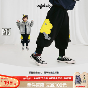 长裤 子男女童25春秋棉软空气层灯笼裤 woobaby儿童裤 勇气啦啦队