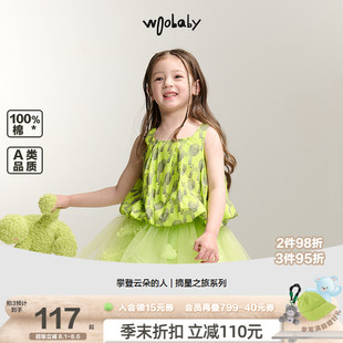新女宝宝小童无袖 woobaby女童背心吊带25夏季 甜美森林感纯棉上衣