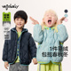 三合一 woobaby儿童羽绒马甲摇粒绒外套男女童24冬季 蓬松保暖上衣
