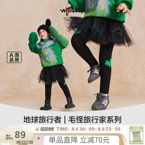 woobaby女童加绒保暖打底裤休闲运动长裤外穿冬装宝宝裤子秋冬