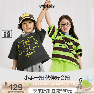 男女童条纹复古撞色T恤上衣 蜜蜂欢乐社 woobaby儿童短袖 polo衫