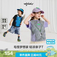 [沐言同款]woobaby兒童短袖T恤男女童25夏季防蚊涼感毛怪親子童裝