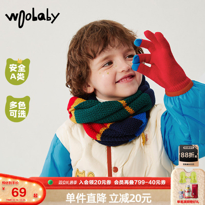 男童围巾手套woobaby2件套
