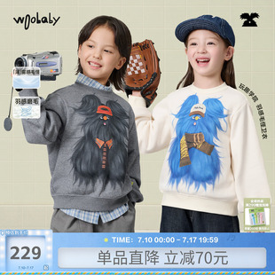 [毛怪]woobaby儿童亲子羽感磨毛套头卫衣上衣男女童26秋新品百搭