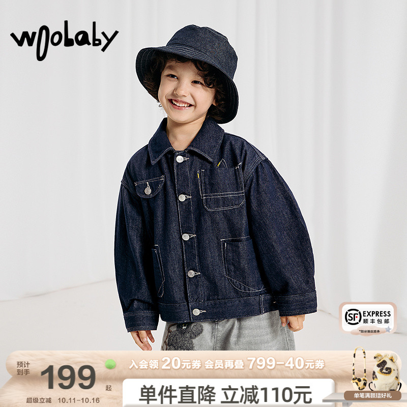 woobaby儿童牛仔外套男童女童春装洋气夹克宝宝上衣牛仔衣服童装