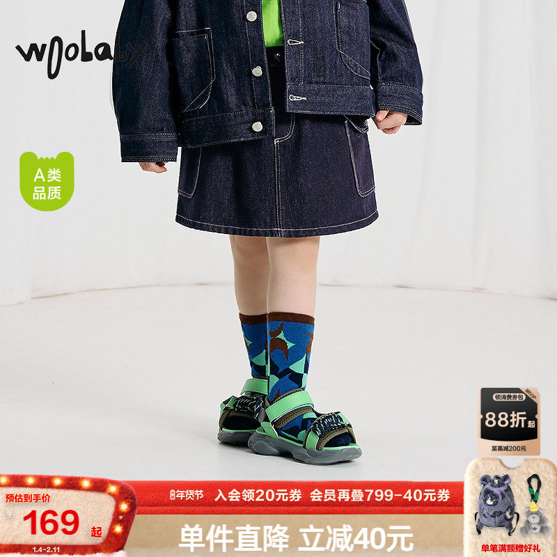 woobaby女童牛仔短裙春秋装女宝宝女孩A字裙半身裙洋气儿童裙子,童装/婴儿装/亲子装,儿童牛仔裙,淘宝优惠券,粉丝福利购,淘宝优惠卷