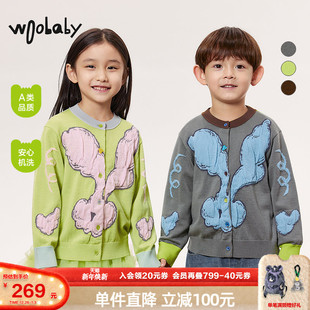 毛衣外套上衣 男女童春针织开衫 woobaby儿童毛衫 25秋新品