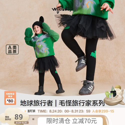 woobaby女童加绒保暖打底裤休闲运动长裤外穿冬装宝宝裤子秋冬