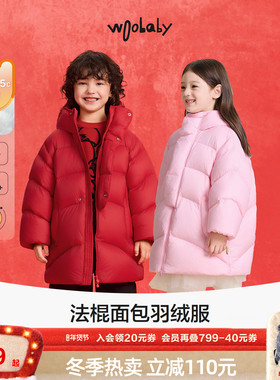 [沐言同款]woobaby儿童羽绒服男女童25冬长款95白鸭绒红色拜年服