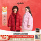 woobaby儿童羽绒服男女童25冬长款 沐言同款 95白鸭绒红色拜年服