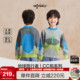 上衣 woobaby儿童毛衣可机洗绵羊毛套头男童女童撞色针织衫 CC抱