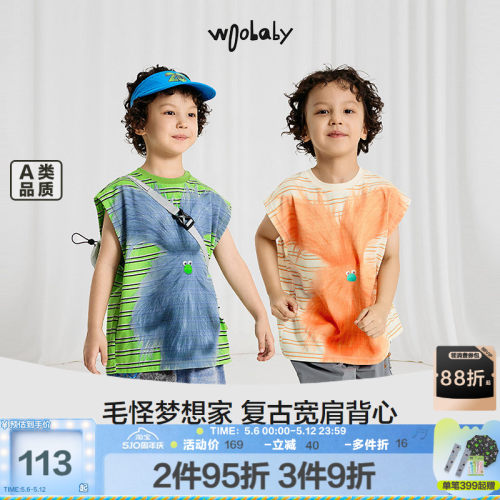 woobaby儿童毛怪短袖背心男女童夏季宝宝外穿休闲凉快坎肩上衣