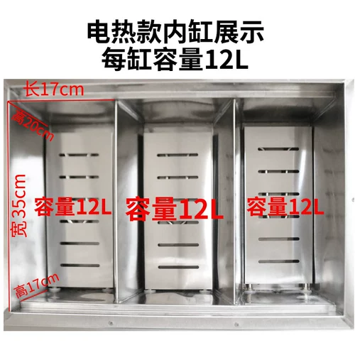 Коммерческое приготовление печи с лапшой Электрическое отопление с четырьмя головами для суповой печи шесть головолочных газовых столов Канто кипяченое горячее горшок с лапшой