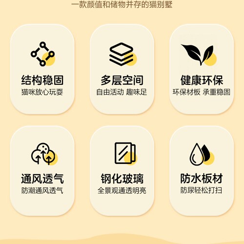 定制专拍，私拍无效