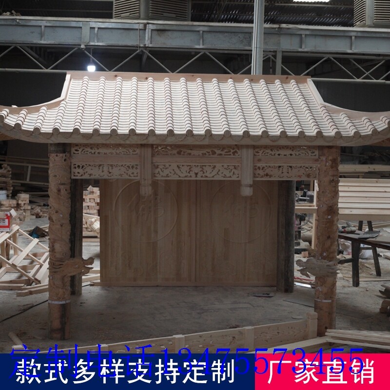 广告牌东阳木雕中式e仿古实木屋檐门头古建装饰假飞檐翘角字牌匾