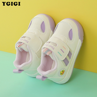 YGIGI童运动鞋魔术贴防滑透气