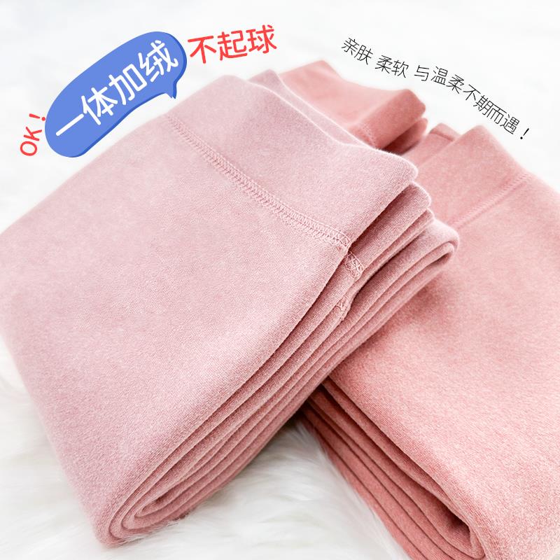 秋冬季女童保暖裤内穿校服