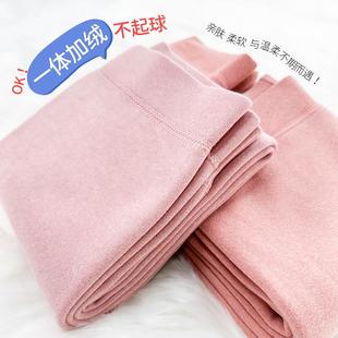 秋冬季女童保暖裤内穿校服神器中大儿童双层加绒加厚秋裤德绒神裤