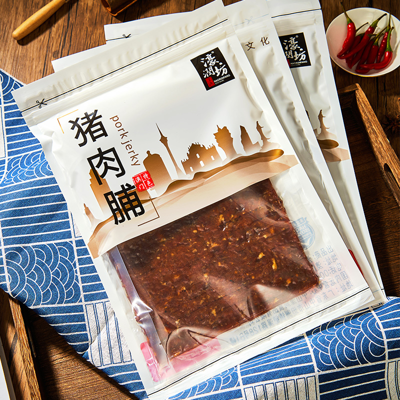 濠润坊整片猪肉脯澳门特产手信