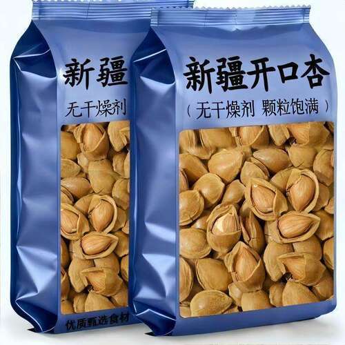 新货小白杏大杏仁开口杏仁杏核特产干果炒货坚果手剥零食非巴旦木