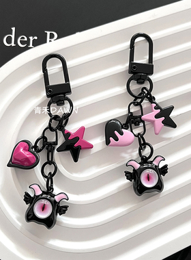 青禾原创ins暗黑小恶魔钥匙扣挂件女甜酷辣妹小众耳机壳y2k挂饰