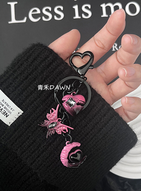 青禾原创ins暗黑废土风钥匙扣女y2k挂件高级感辣妹小众钥匙链挂饰