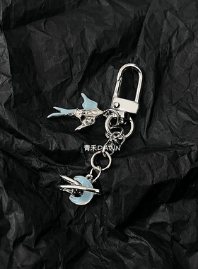 青禾原创ins风归鸟钥匙扣小挂件女潮个性耳机壳小众设计包包挂饰