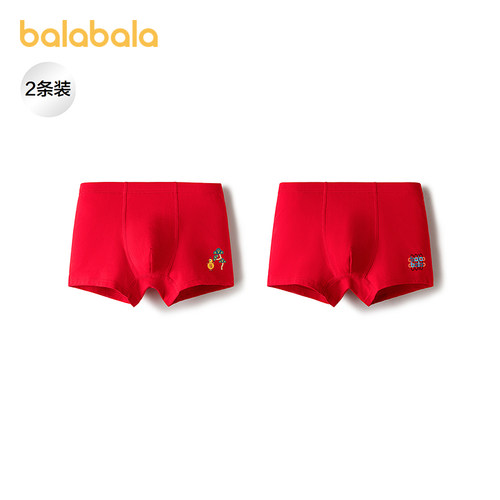巴拉巴拉内裤男童四角裤两条装