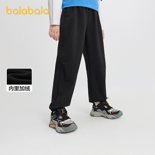 巴拉巴拉balaOne儿童长裤男童女童2025冬装新款加绒束脚裤子保暖