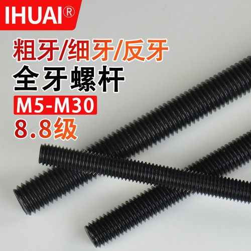 品牌直营，品质保证
