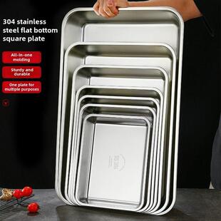 德国304不锈钢托盘长方形特大加高深毛巾盘烤箱披萨蒸饭平底方盘
