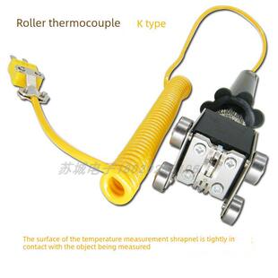 滚轮式表面热电偶WRNM-101手持式滚筒传感器201四轮轴承测温探头