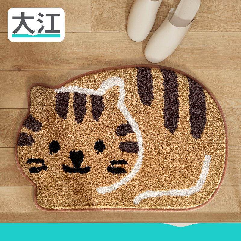 大江地垫浴室防滑垫化妆室家用厕所吸水脚垫子门垫洗手间进门地毯
