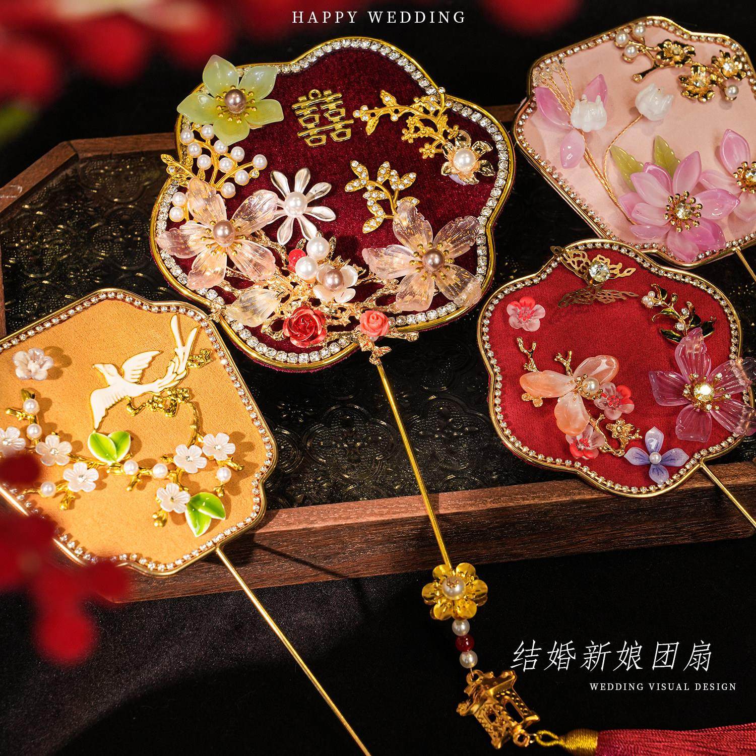 结婚新娘团扇喜字迷你中式秀禾扇子古风高级出嫁婚礼晨袍拍照道具,家居饰品,工艺扇/团扇/喜扇/折扇,淘宝优惠券,粉丝福利购,淘宝优惠卷