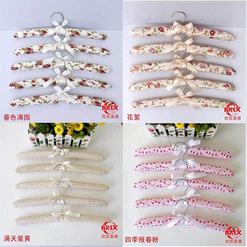 包邮 田园碎花包布衣架棉布海绵衣架衣橱衣挂衣服撑布艺衣架 欧式