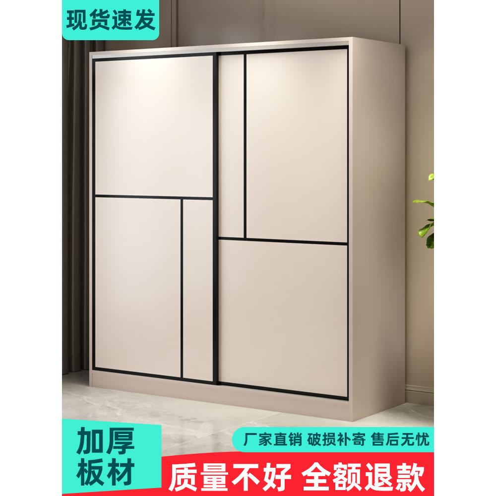 衣柜卧室家用2025新爆款推拉门出租房用简易组装结实耐用儿童衣橱