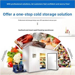 移动水果蔬菜商用定制冰库冷库冷藏库保鲜库小型冻库全套设备机组