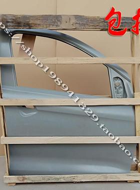 雷丁D50D70D80比德文M6 M7宝路达汉唐海全电动汽车轿车钣金件车门