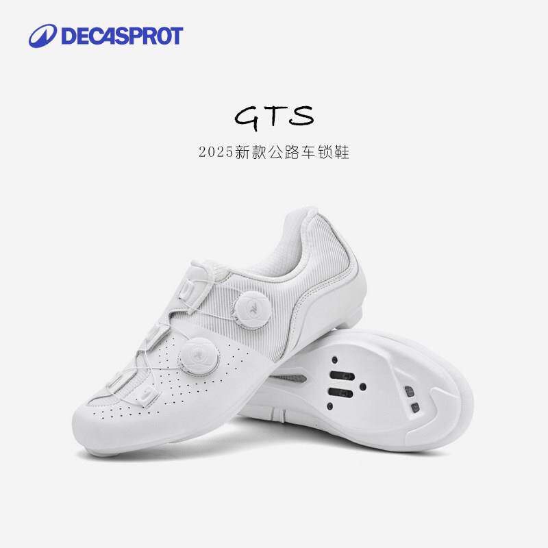 迪卡运动公路车卡鞋运动骑行鞋男女款夏季透气自行车锁鞋骑行装备