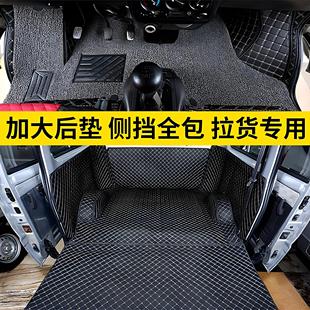 适用五菱之光6389 63886376宏光V加长荣光64076390全包围汽车脚垫
