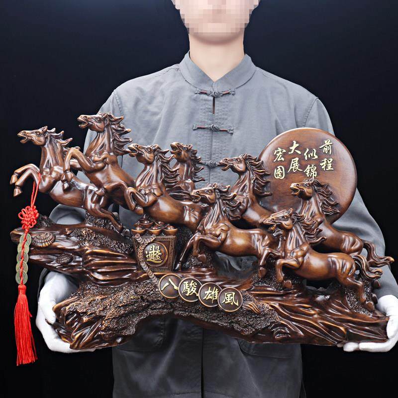 招财马摆件八骏雄风工艺品公司办公桌面酒柜装饰摆设乔迁开业礼品,家居饰品,装饰摆件,淘宝优惠券,粉丝福利购,淘宝优惠卷