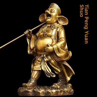 纯铜猪八戒摆件 铜猪天蓬元帅神像天蓬元帅铜像 生肖猪家居装饰品