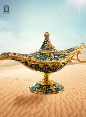 阿拉丁许愿神灯摆件创意工艺装饰品覆古欧式宫廷轻奢儿童祝福礼物