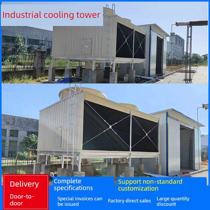 1000吨~ 6000吨大型工业冷却塔中央空调冷水塔大型水池冷却水塔