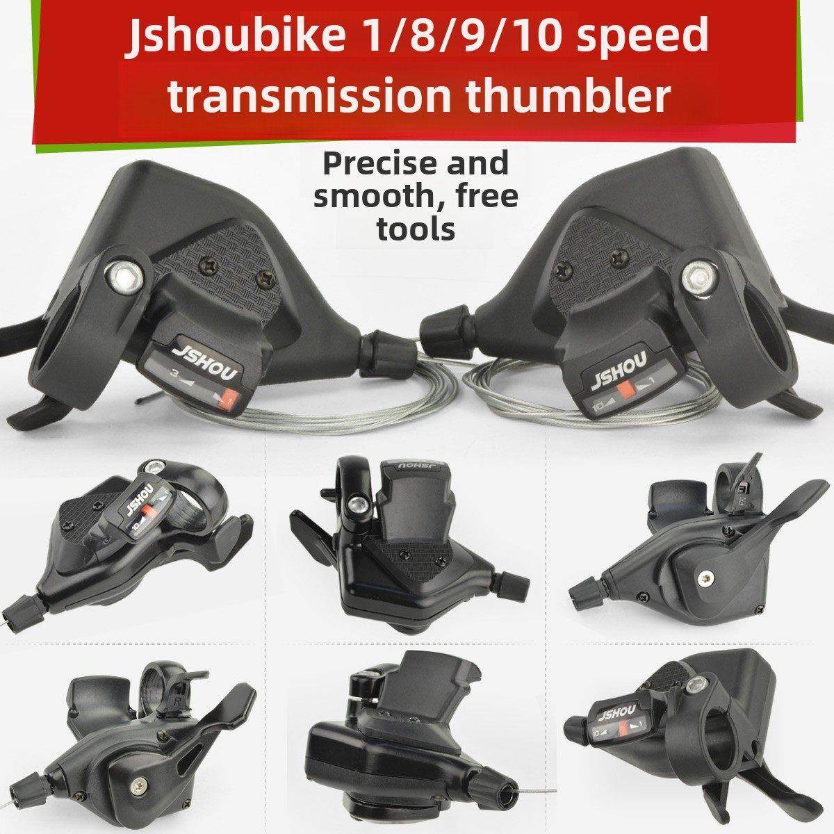 山地车变速器指拨7 8 9 10 24 27速21通用折叠自行车变速指拨配件